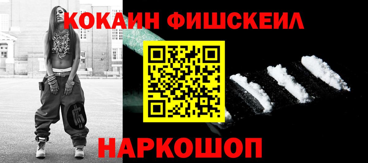 КОКАИН Columbia Строитель