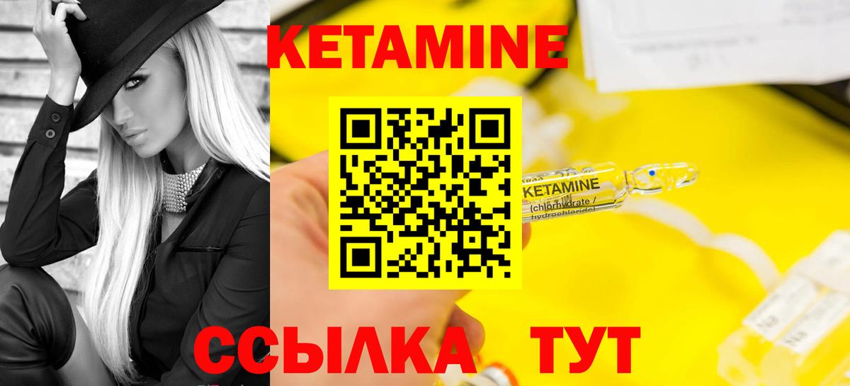 Меф МЯУ МЯУ  Вход с VPN  Строитель  Гашиш  МЕФ   Как найти закладки? 
