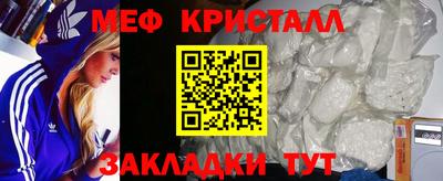 кокаин VHQ Новодвинск