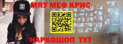 кокаин VHQ Новодвинск