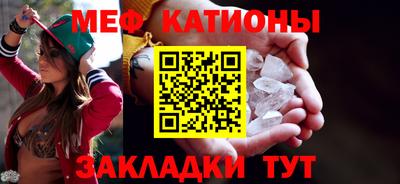 кокаин VHQ Новодвинск