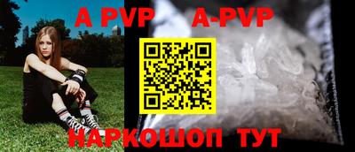 кокаин VHQ Новодвинск