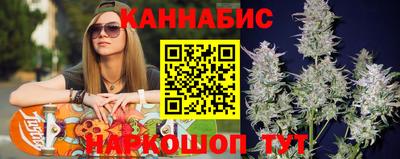 меф Новозыбков