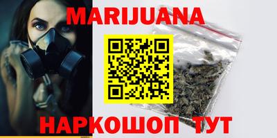 кокаин VHQ Новодвинск