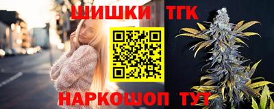 кокаин VHQ Новодвинск