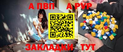 дистиллят марихуана Новокубанск