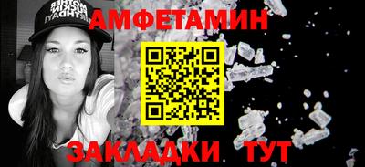 кокаин VHQ Новодвинск