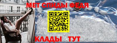дистиллят марихуана Новокубанск