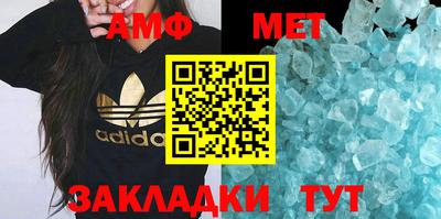 дистиллят марихуана Новокубанск
