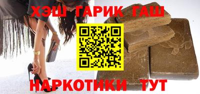 кокаин VHQ Новодвинск
