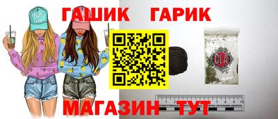 кокаин VHQ Новодвинск