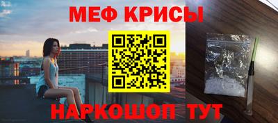 дистиллят марихуана Новокубанск