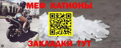 дистиллят марихуана Новокубанск